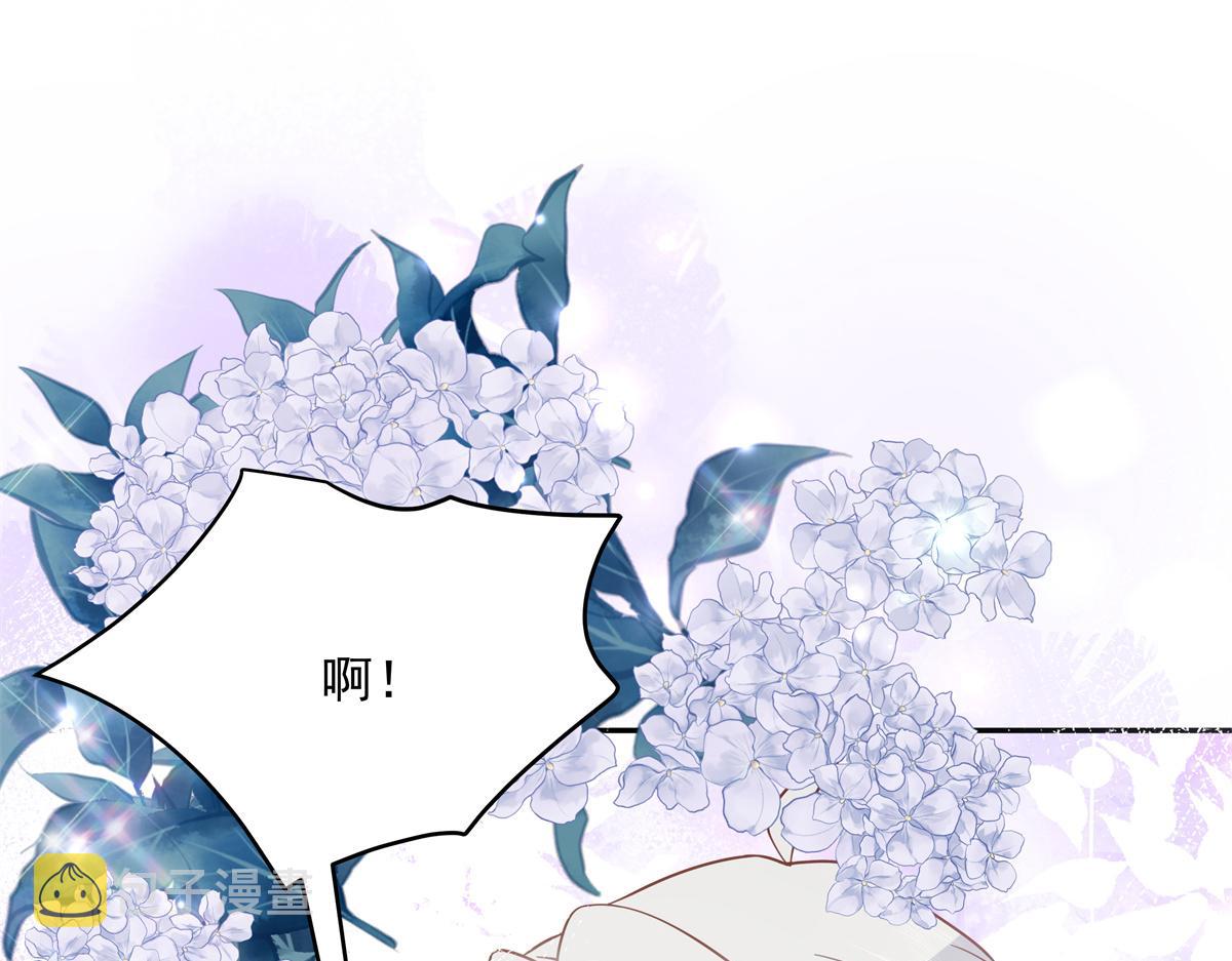 第242话怎麽不邀请我拥抱你？28