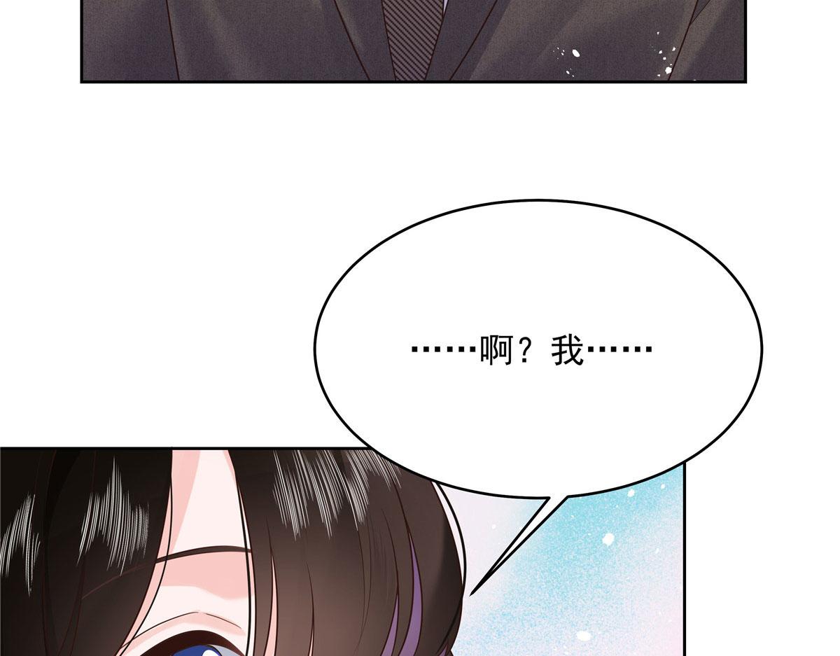 281 是我女朋友114