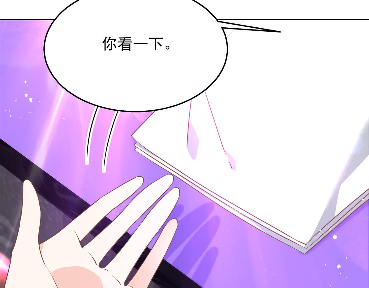 第225话 Z,这一次希望是你28