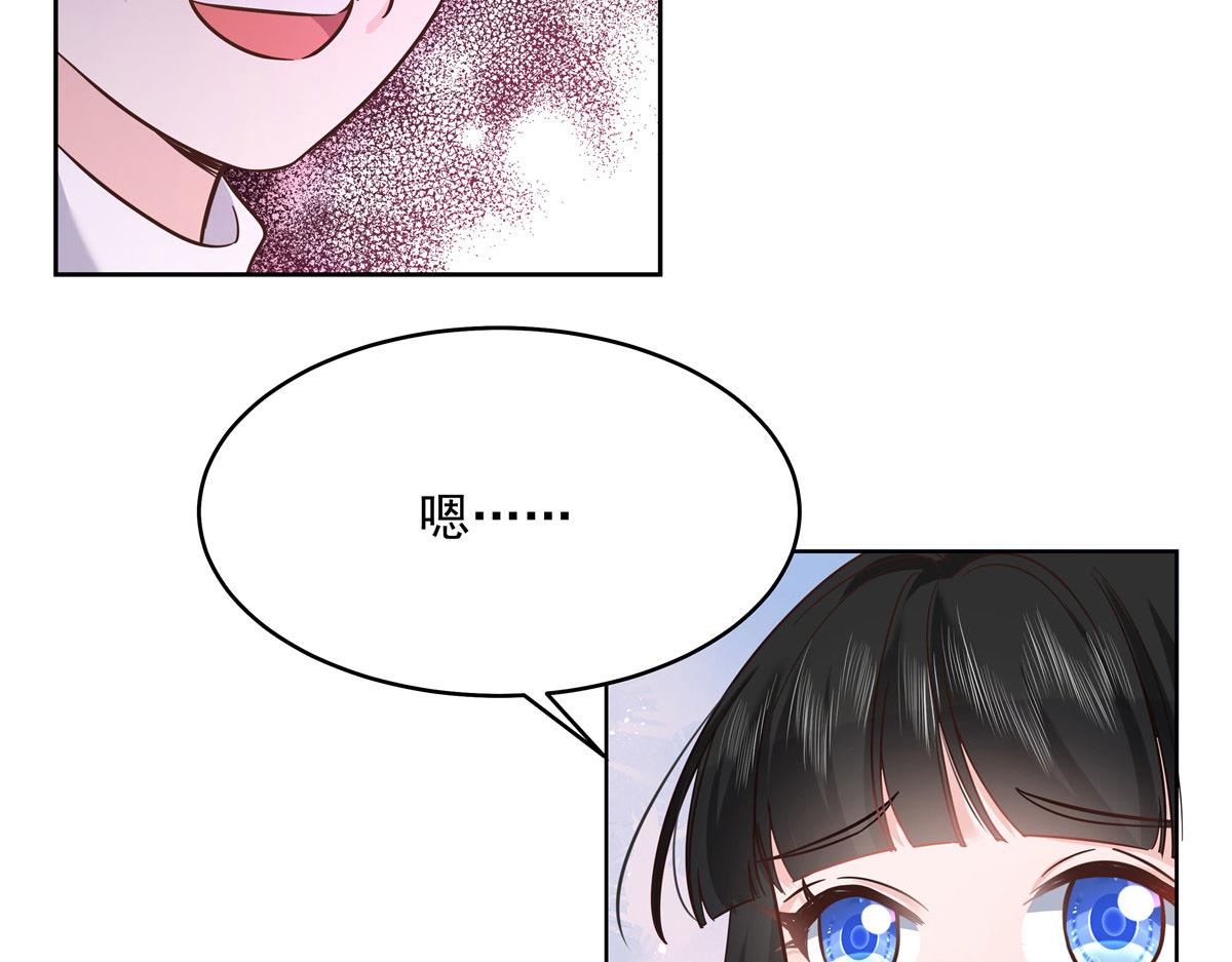 277 身陷声色场所103
