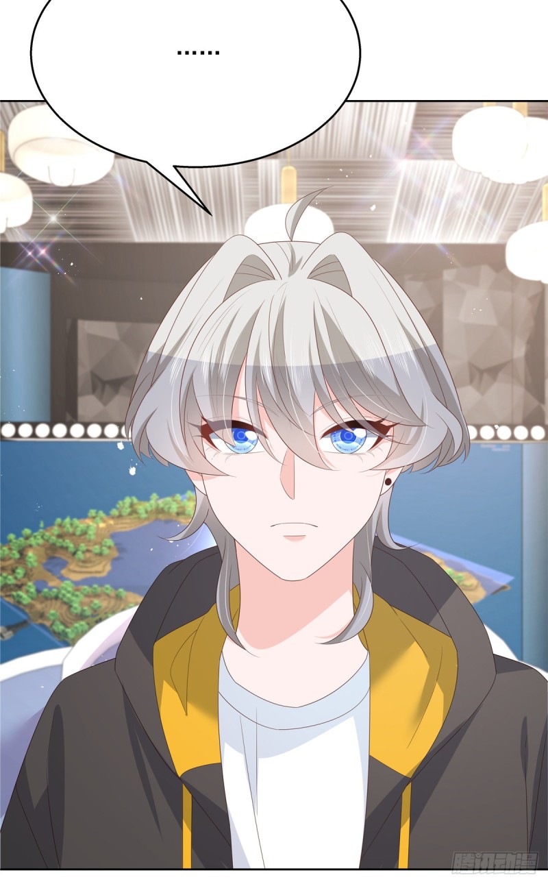 第167话 盯弟狂魔42