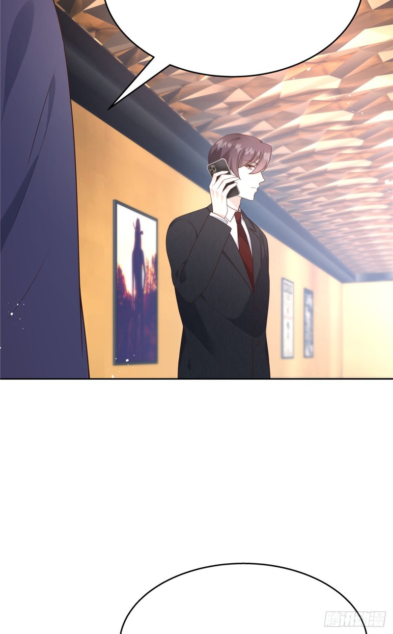 第178话 傅妈妈和秦少！20