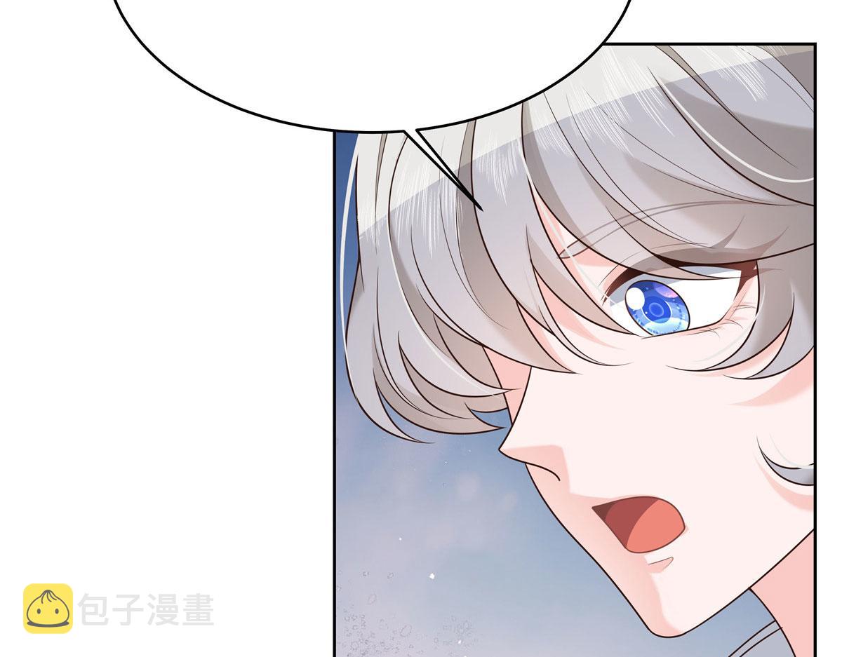 284 她是我女朋友61