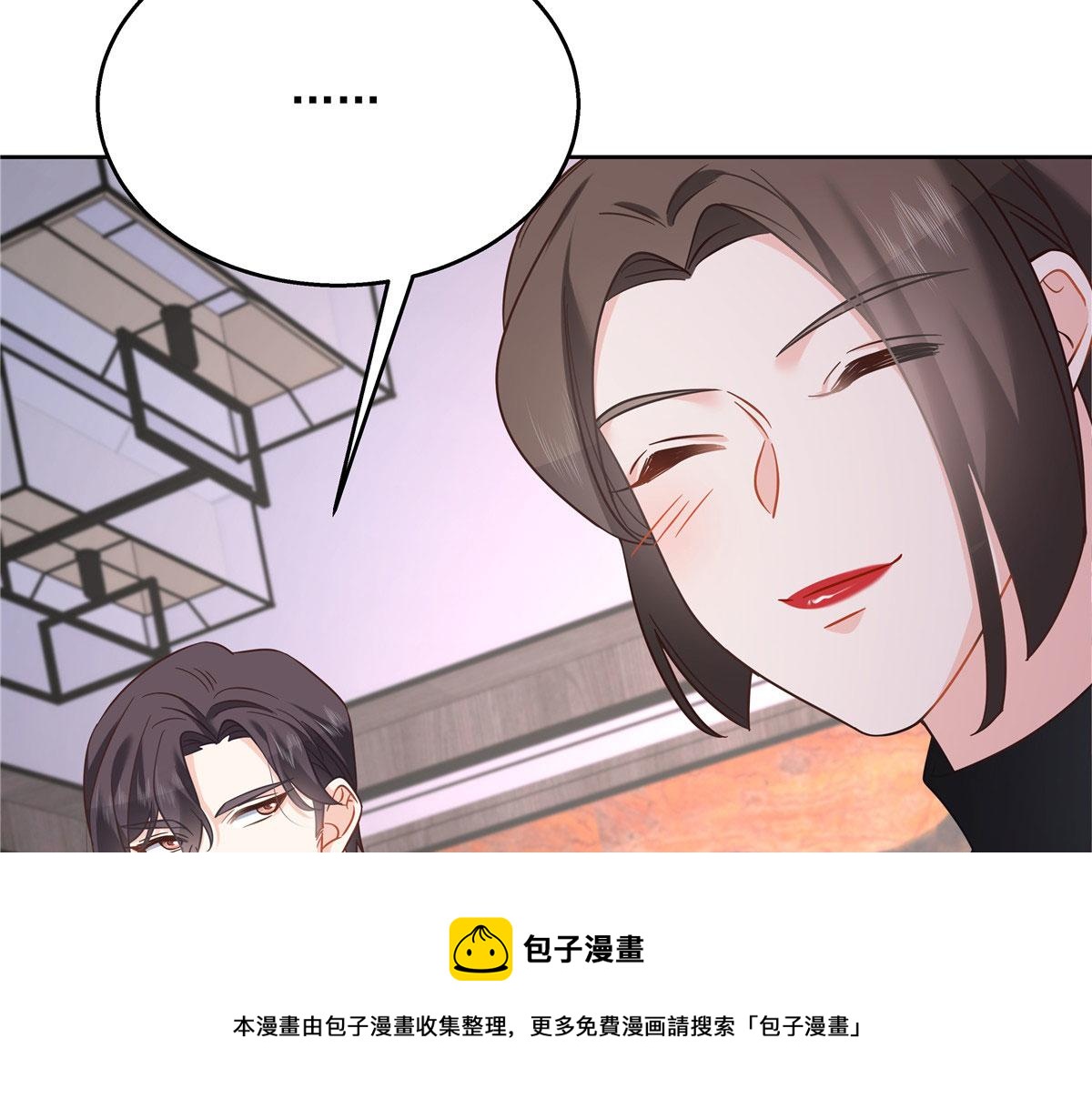 253 化装舞会篇：找到傅九！36