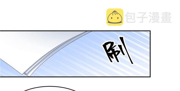 第二十九话 眉清目秀小帅哥97