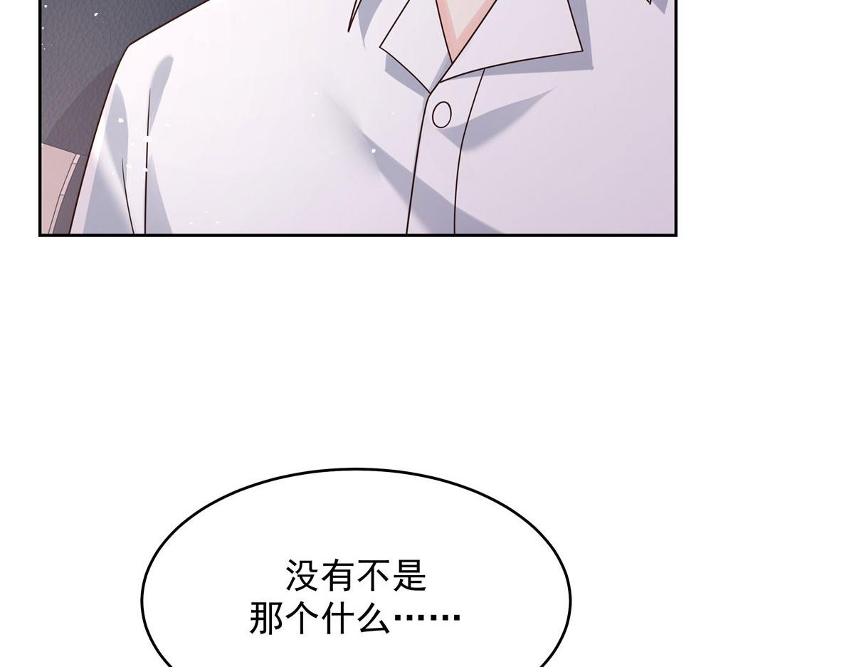 272 一部不太对的片子84