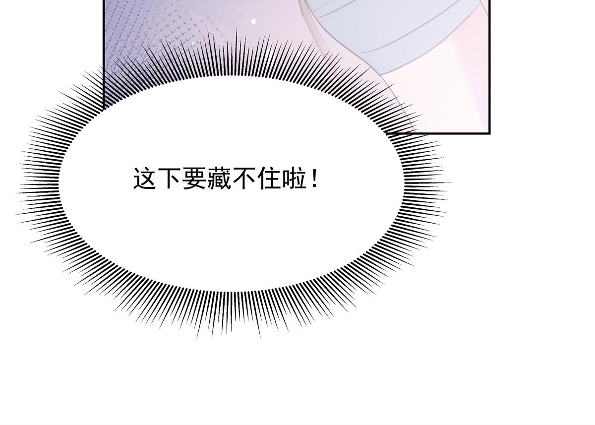 第237话 母子一个比一个过分72