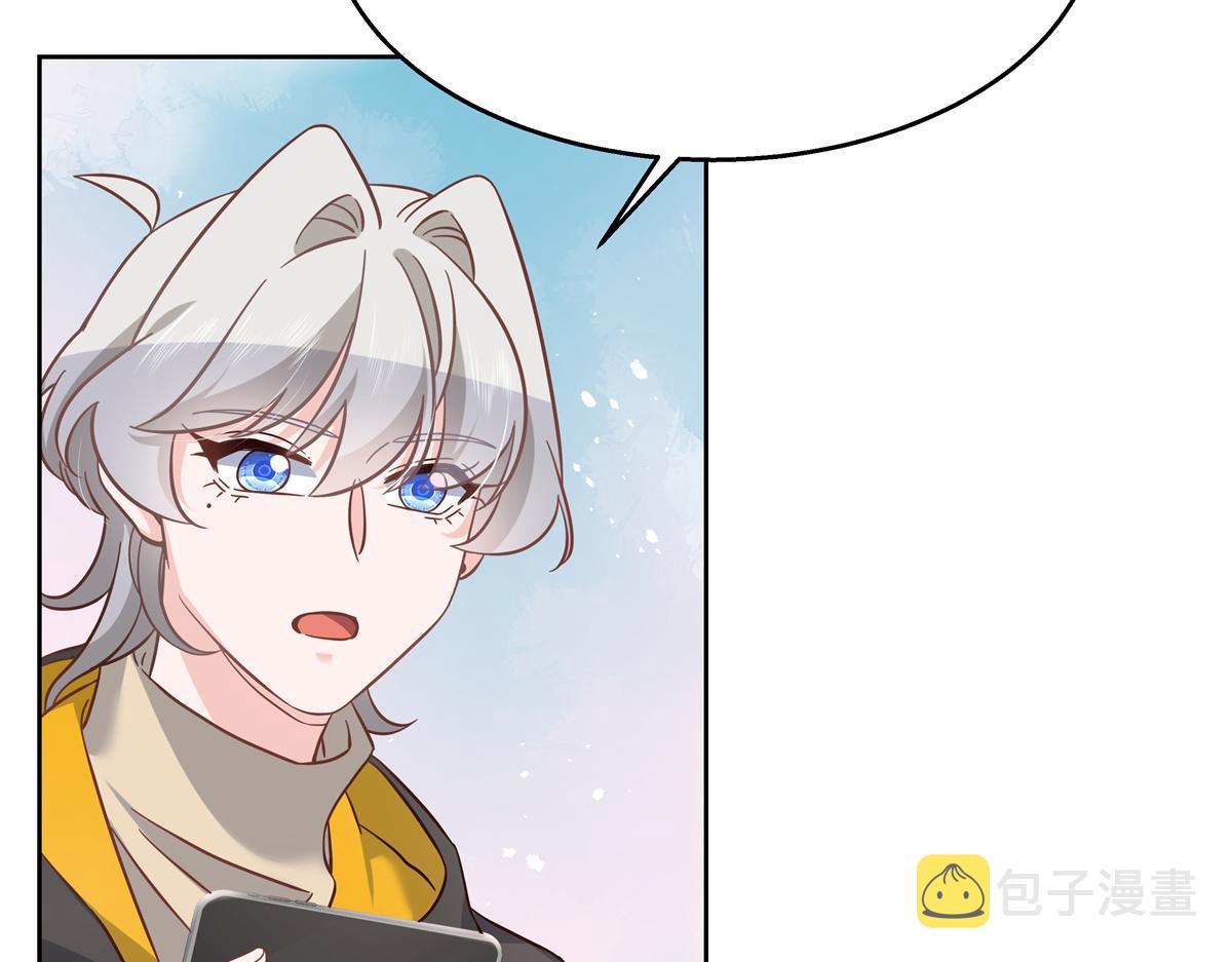 第232话 磕自家儿子CP6
