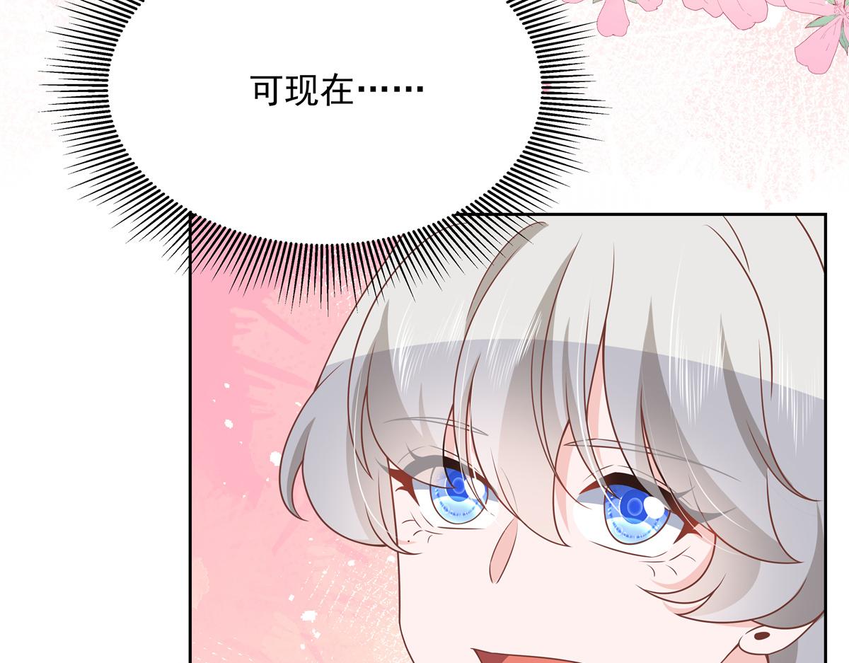 第215话 这个女婿真不错！93