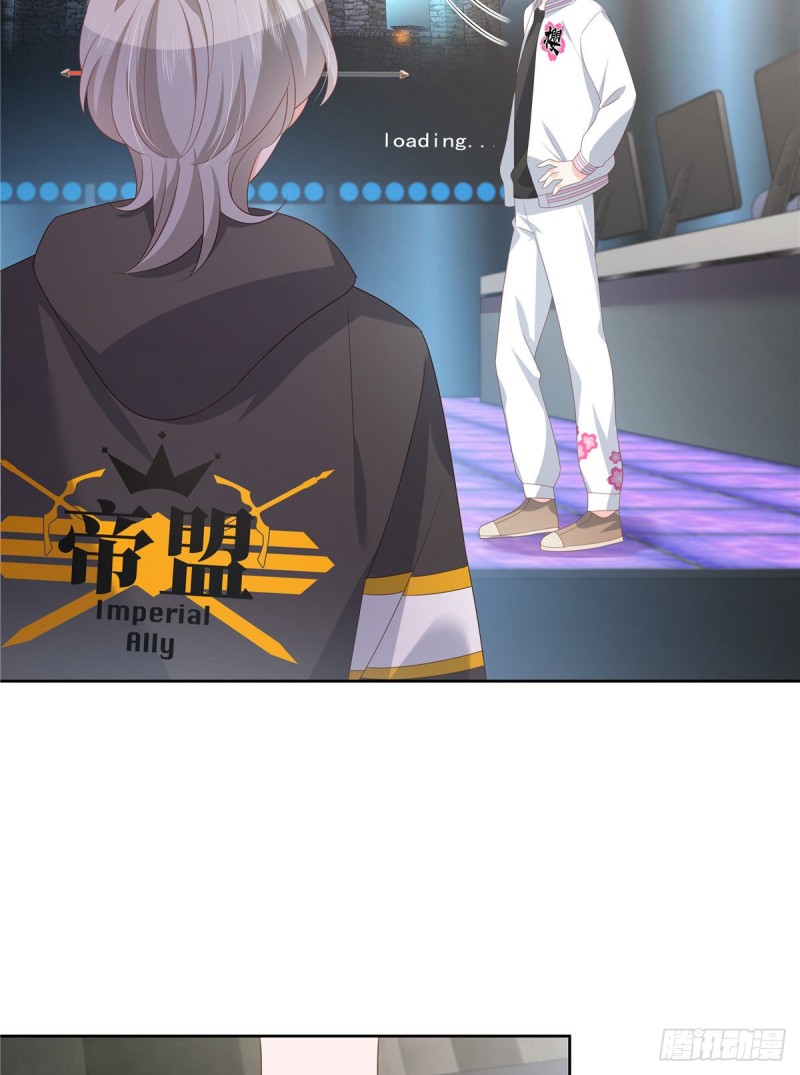 第167话 盯弟狂魔50