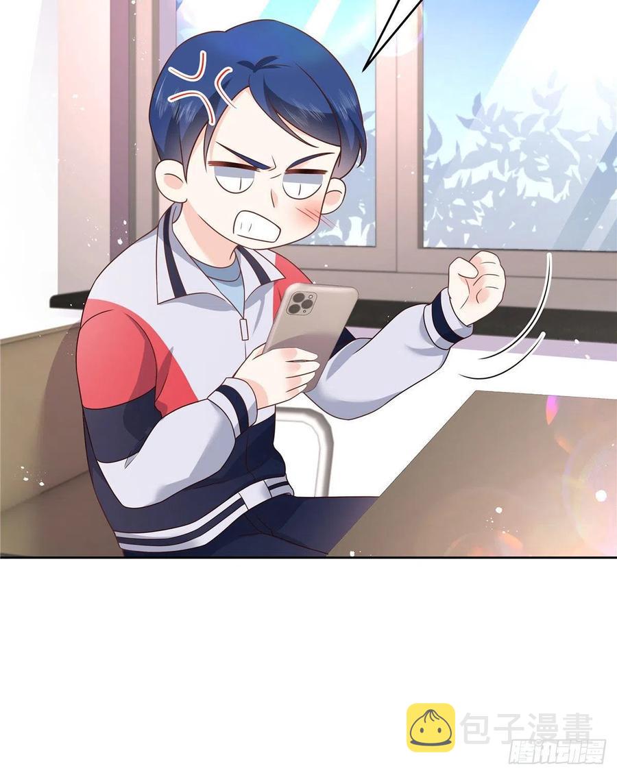 第195话 秦桃CP该结束了5