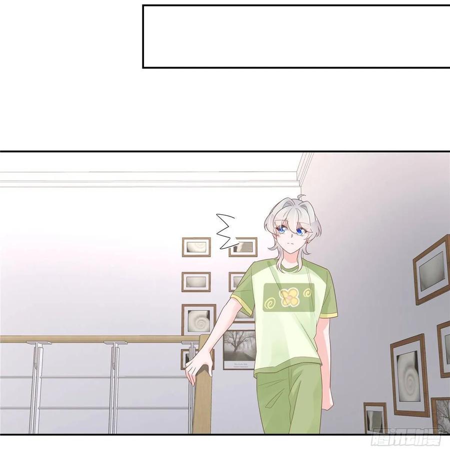 第七十八话 大姨妈20