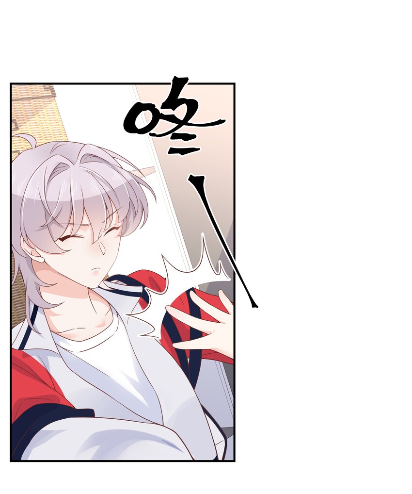 第四十六话 一起换衣服？！15