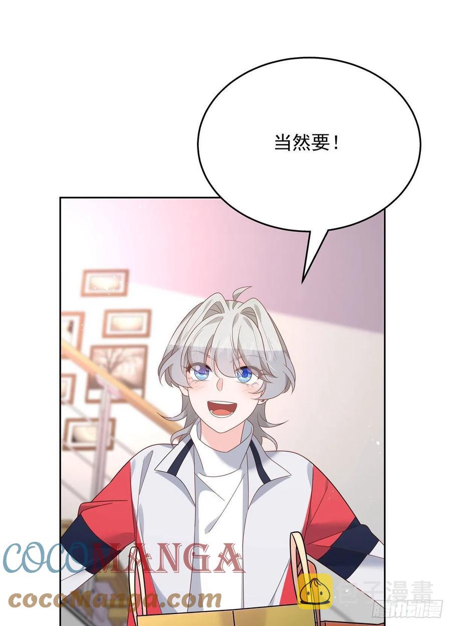 第196话 九就拜托给你了！6