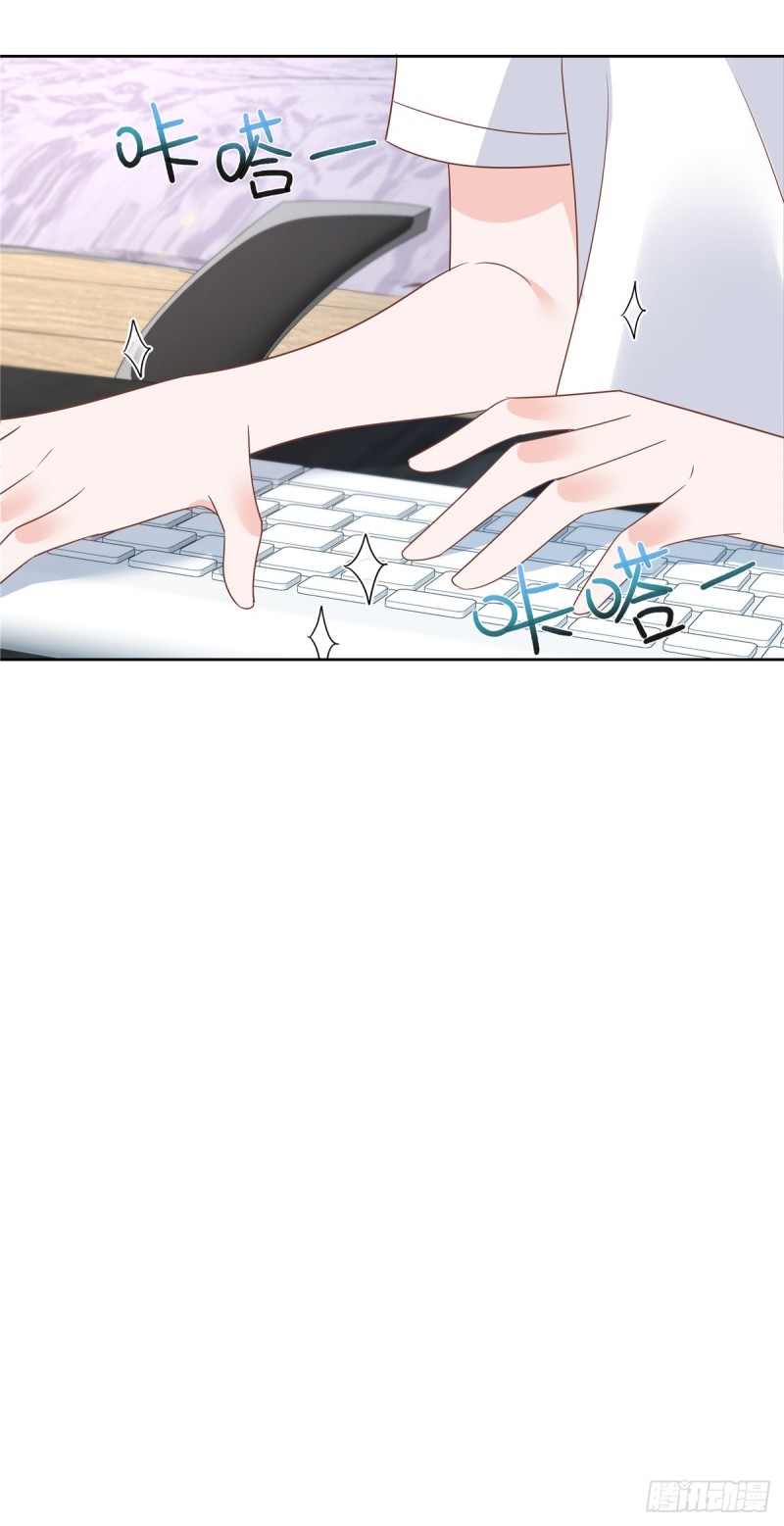 第177话 你们，那个什麽了?36