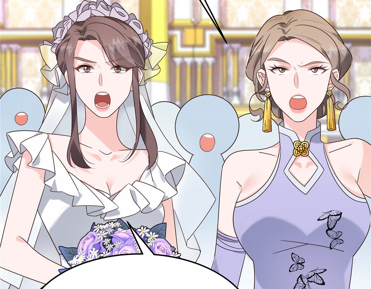 254 化装舞会篇：猫鼠游戏23