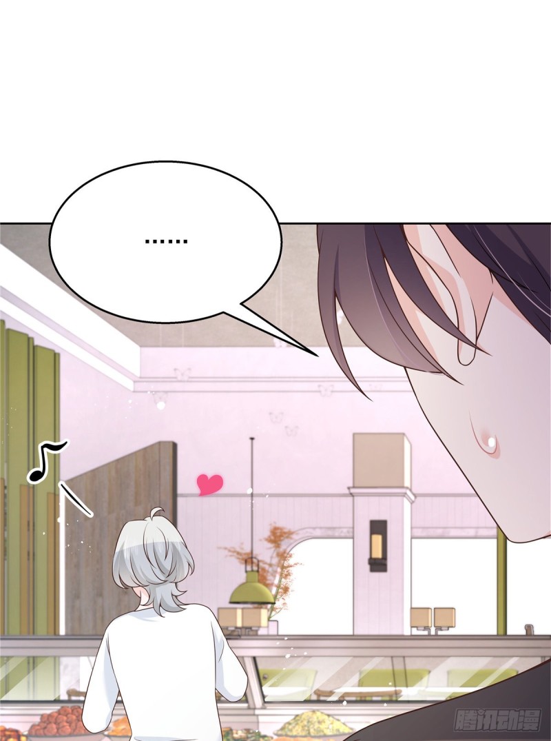 第157话 牀照49