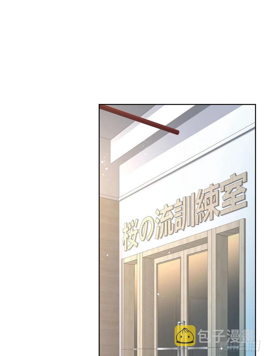 第一百三十七话 你没必要知道37