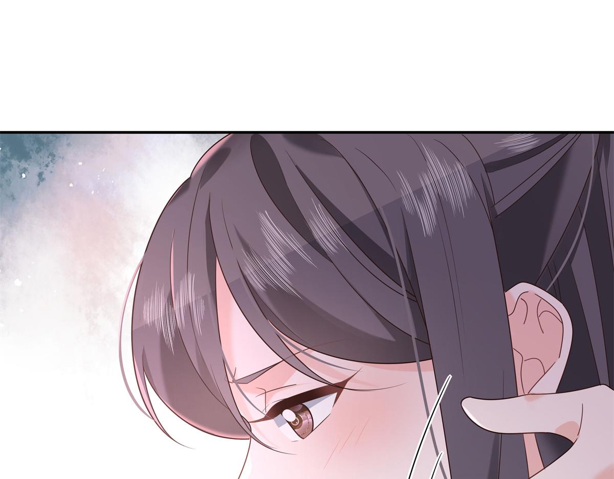 第242话怎麽不邀请我拥抱你？26