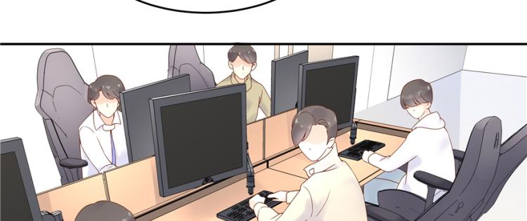 第二十九话 眉清目秀小帅哥109