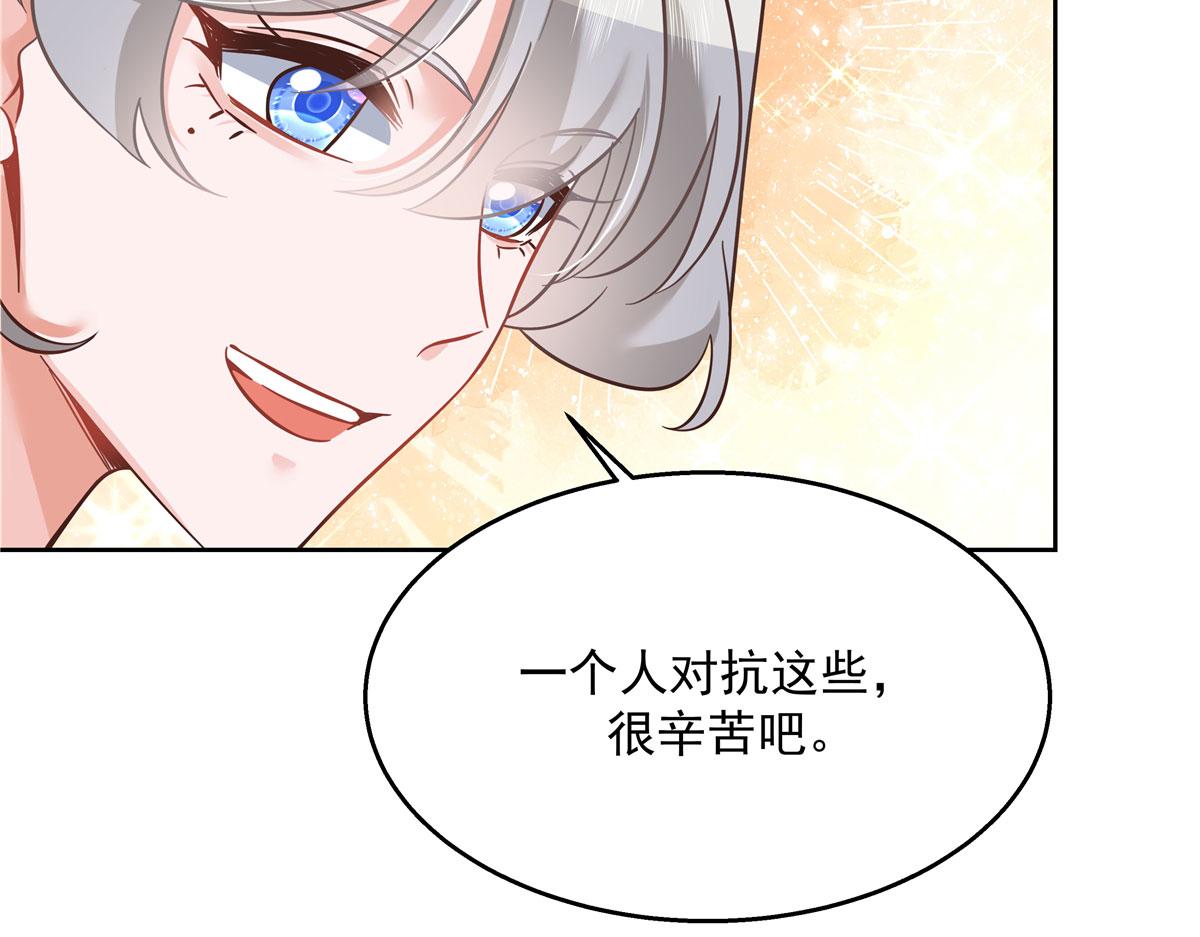266 Z，不能让自己变得全黑80