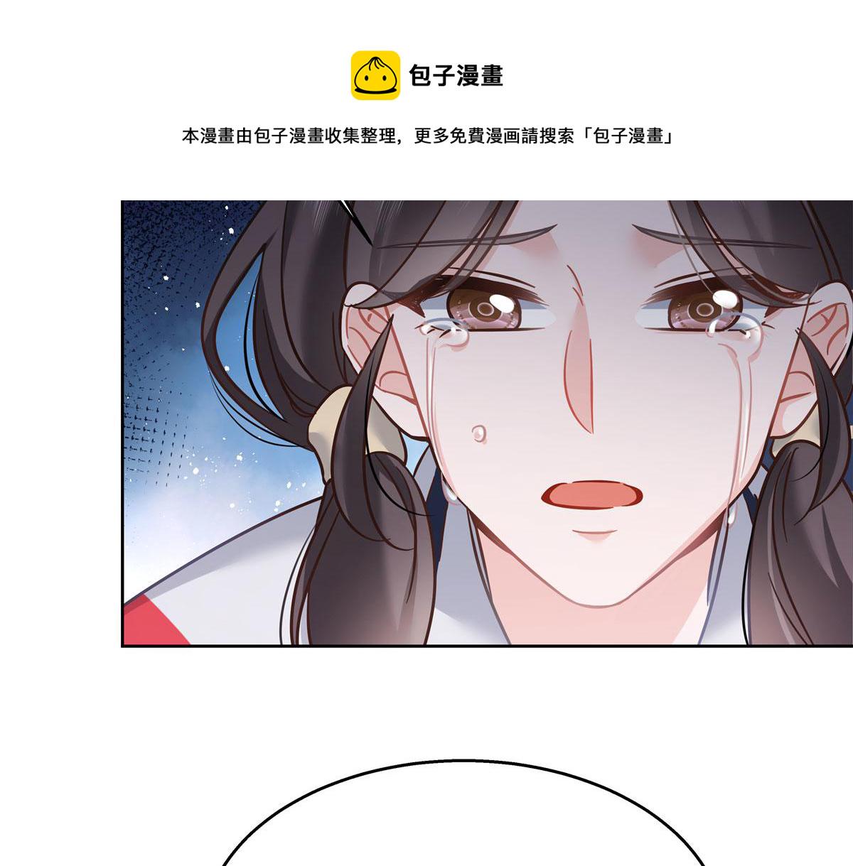 266 Z，不能让自己变得全黑96