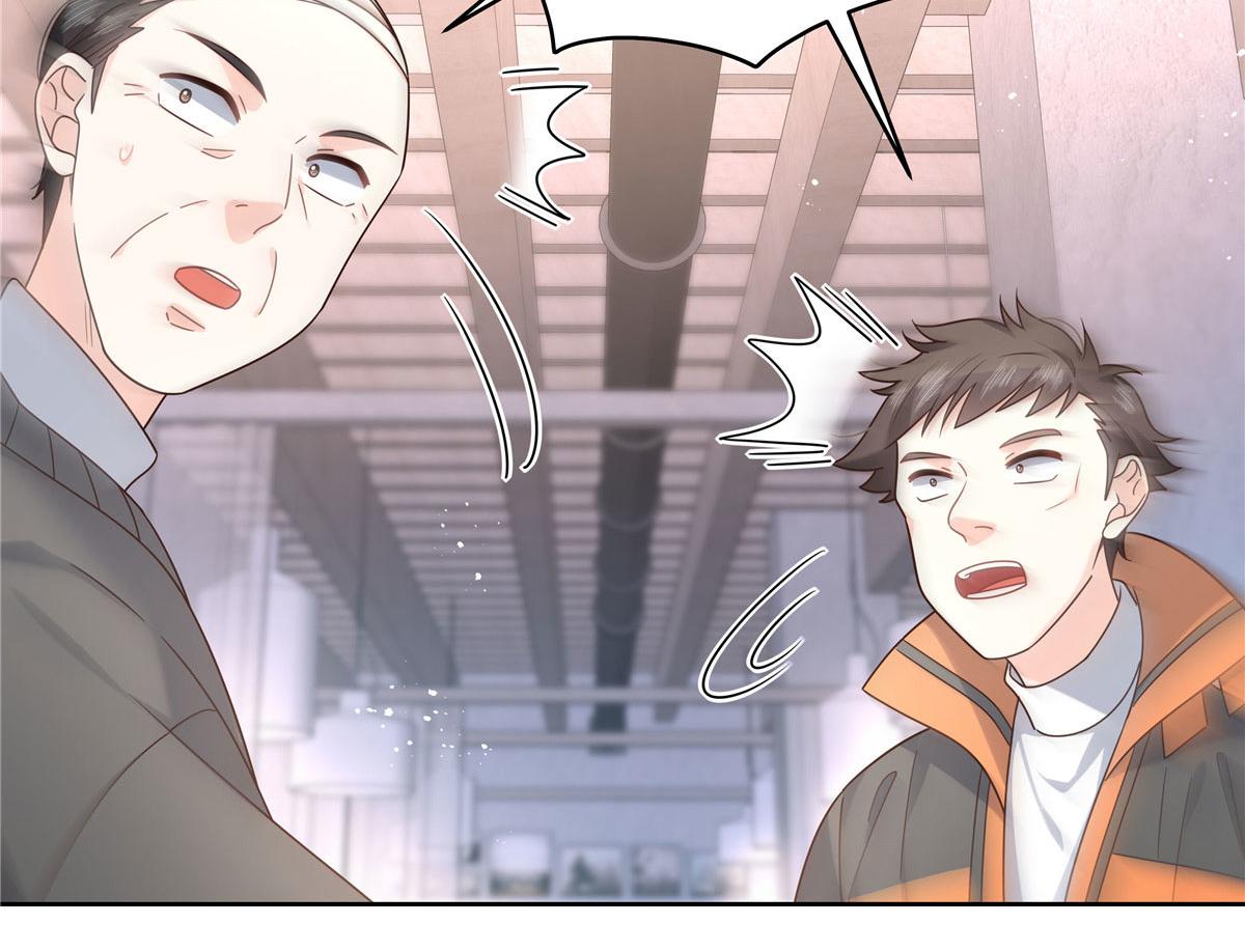 275 不要告诉秦——嘎？125