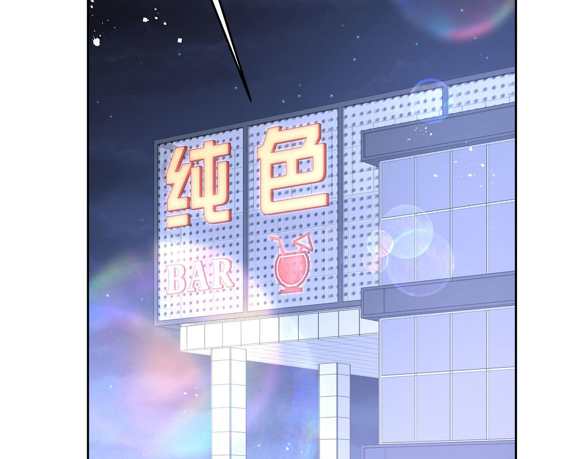262再探再报：秦·不再直·漠14
