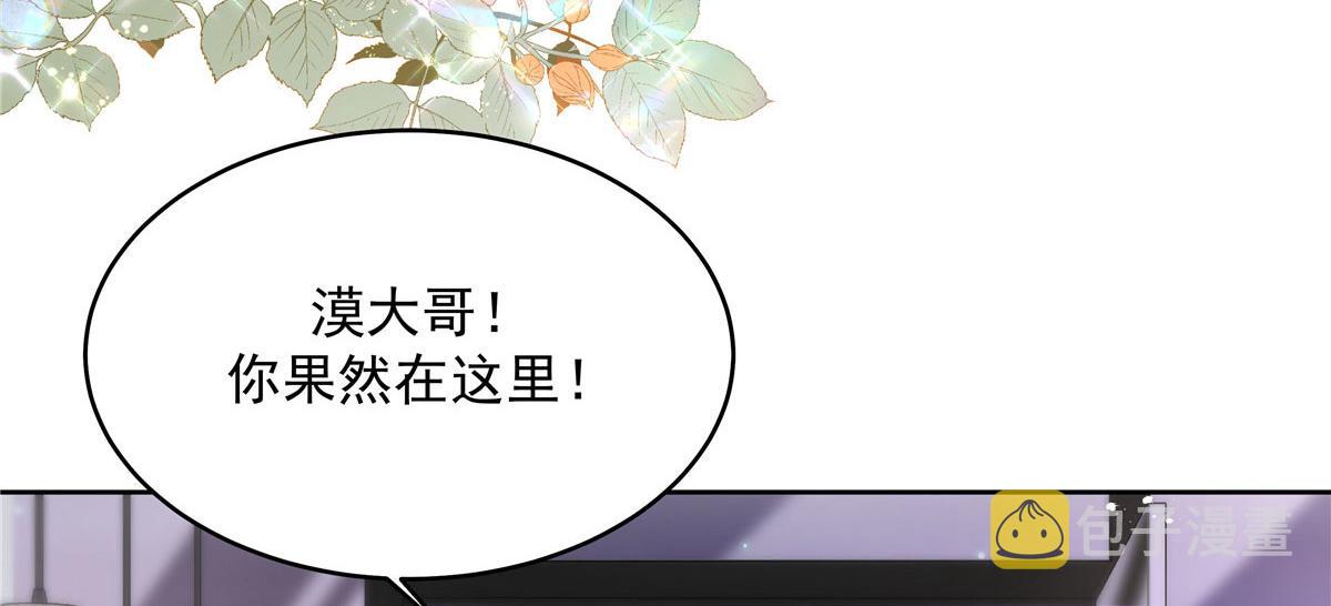 280 补充水分的方式72