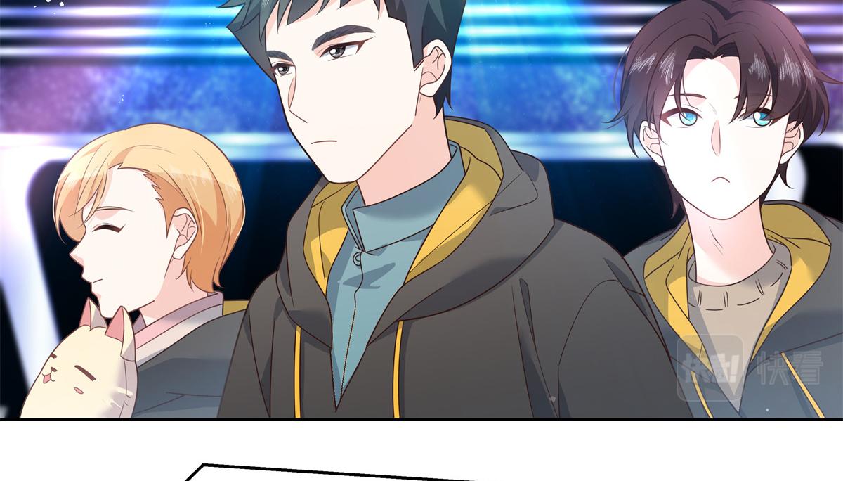 第227话 黑桃Z嫁给我！！19