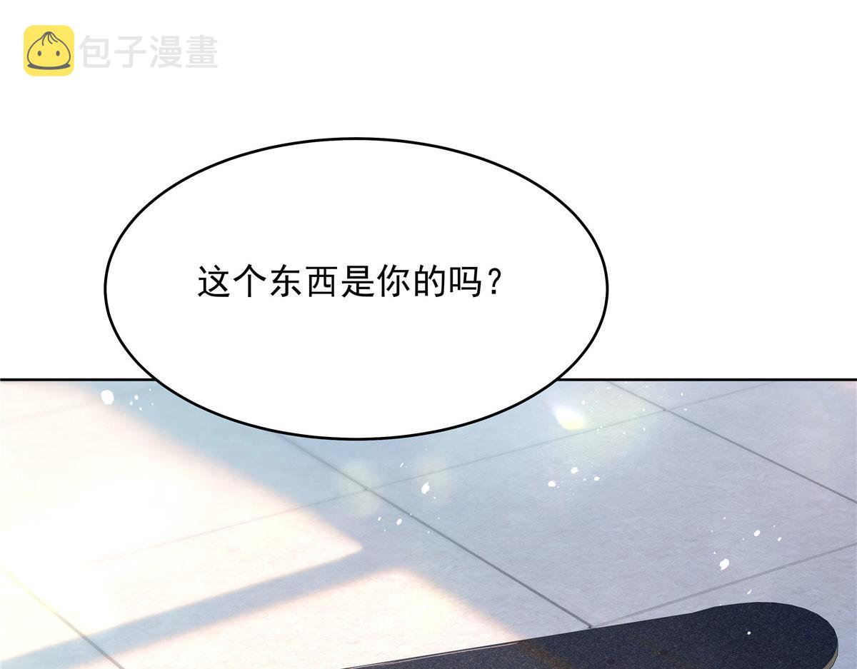 274 御姐九女装查案94