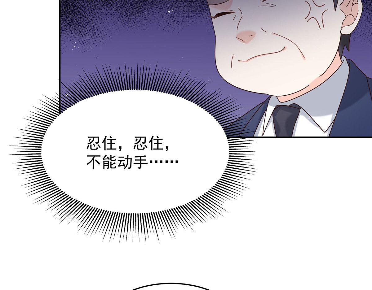 287 爲了每一个 她41