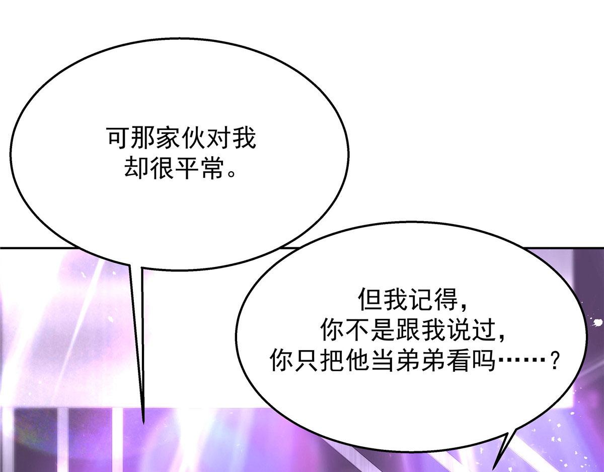 262再探再报：秦·不再直·漠82