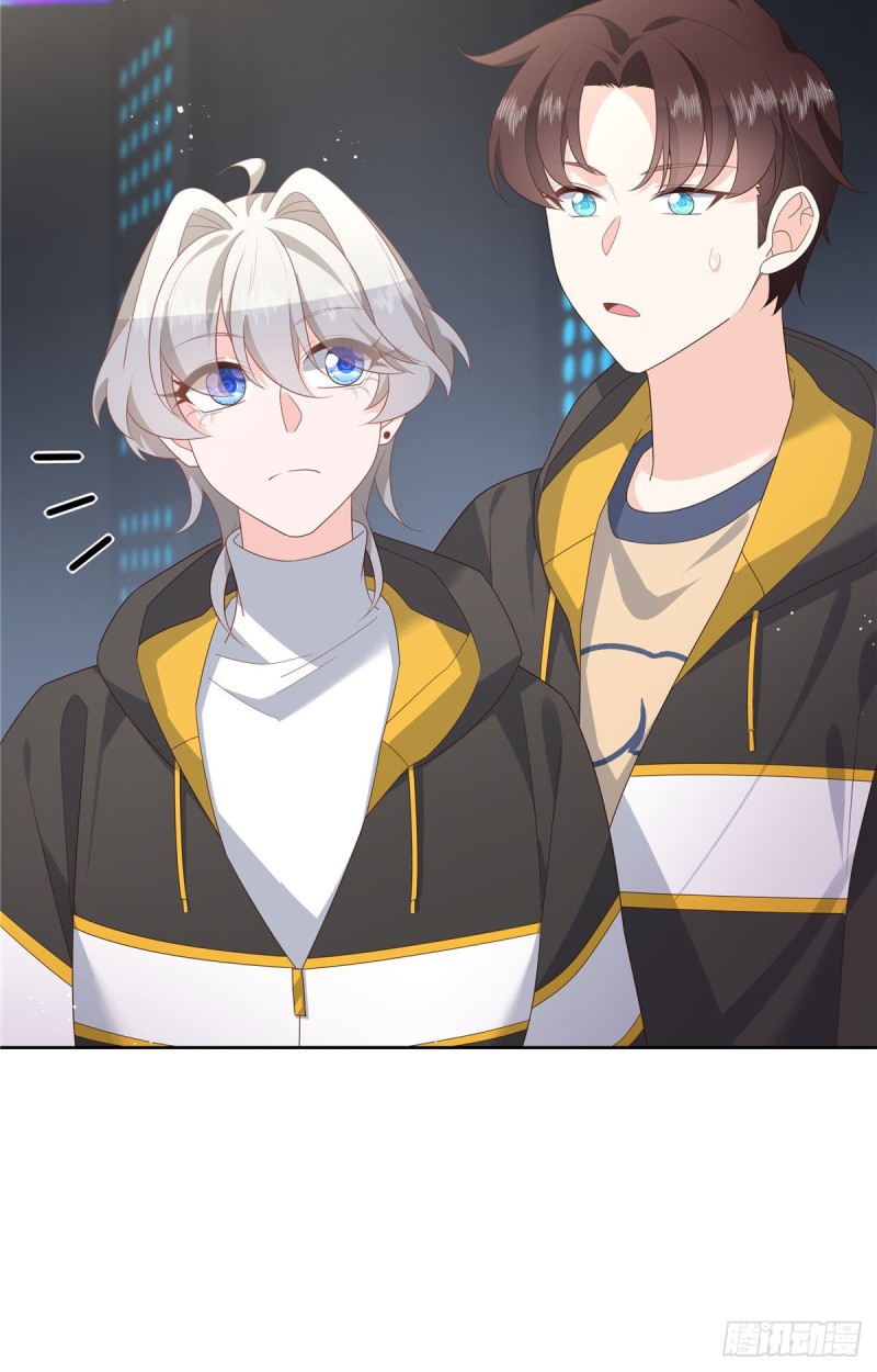 第166话 就是干！22