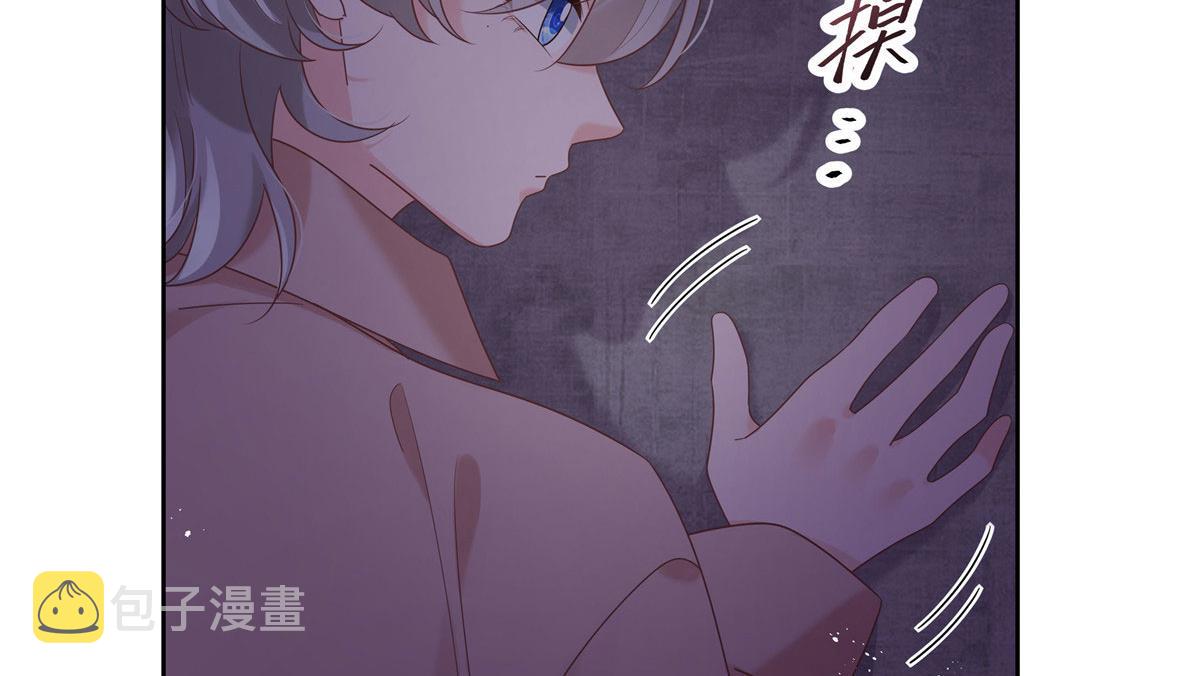 250 以前我都忍着. 但今天46