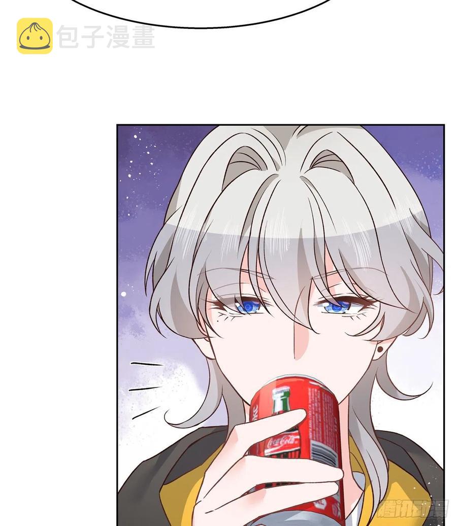 第一百二十九话 瑶瑶被辱33