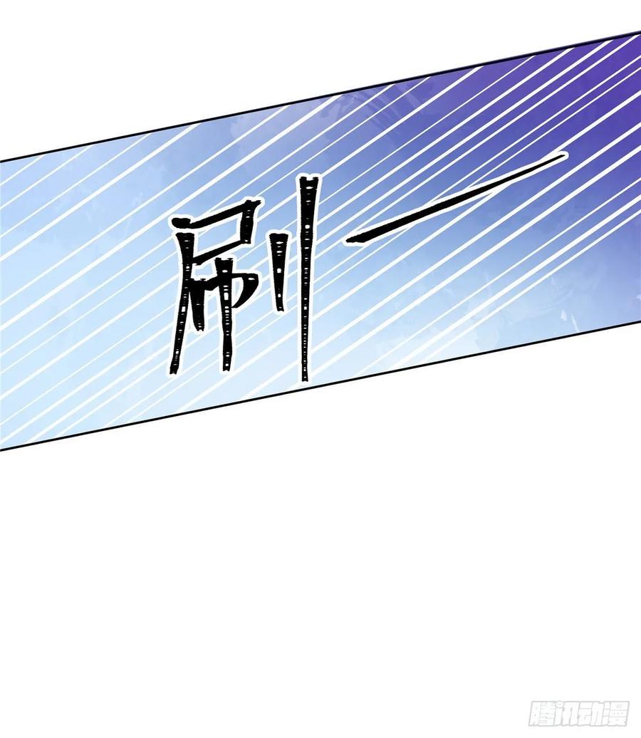 第一百零二话 没价值的过气选手33