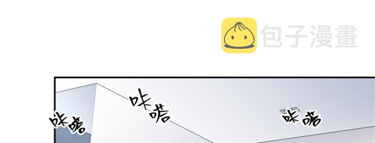 第二十九话 眉清目秀小帅哥81