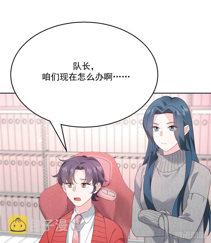 第191话 英雄救美2
