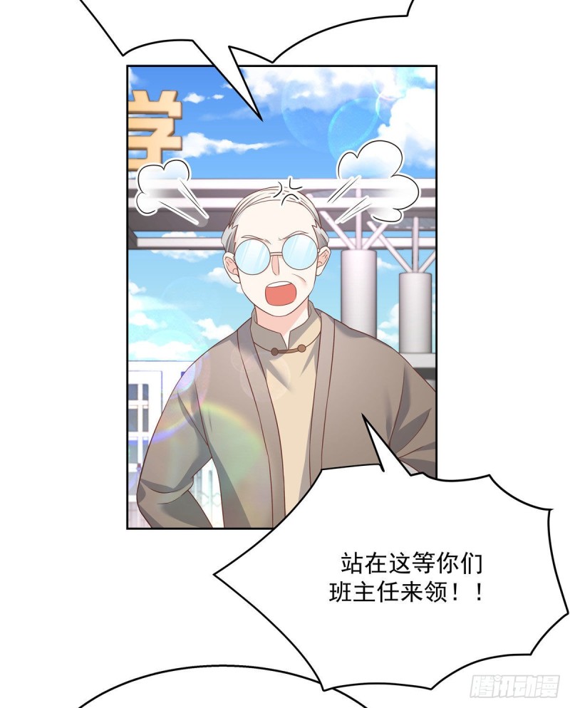 第192话 少女心动25