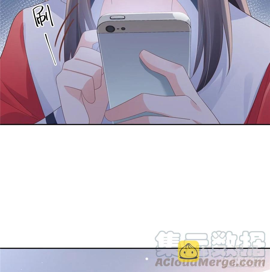 第九十四话 九殿爲王，我爲骑士21