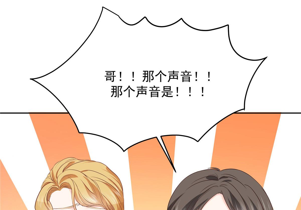 第219话 你想说的时候再说~76