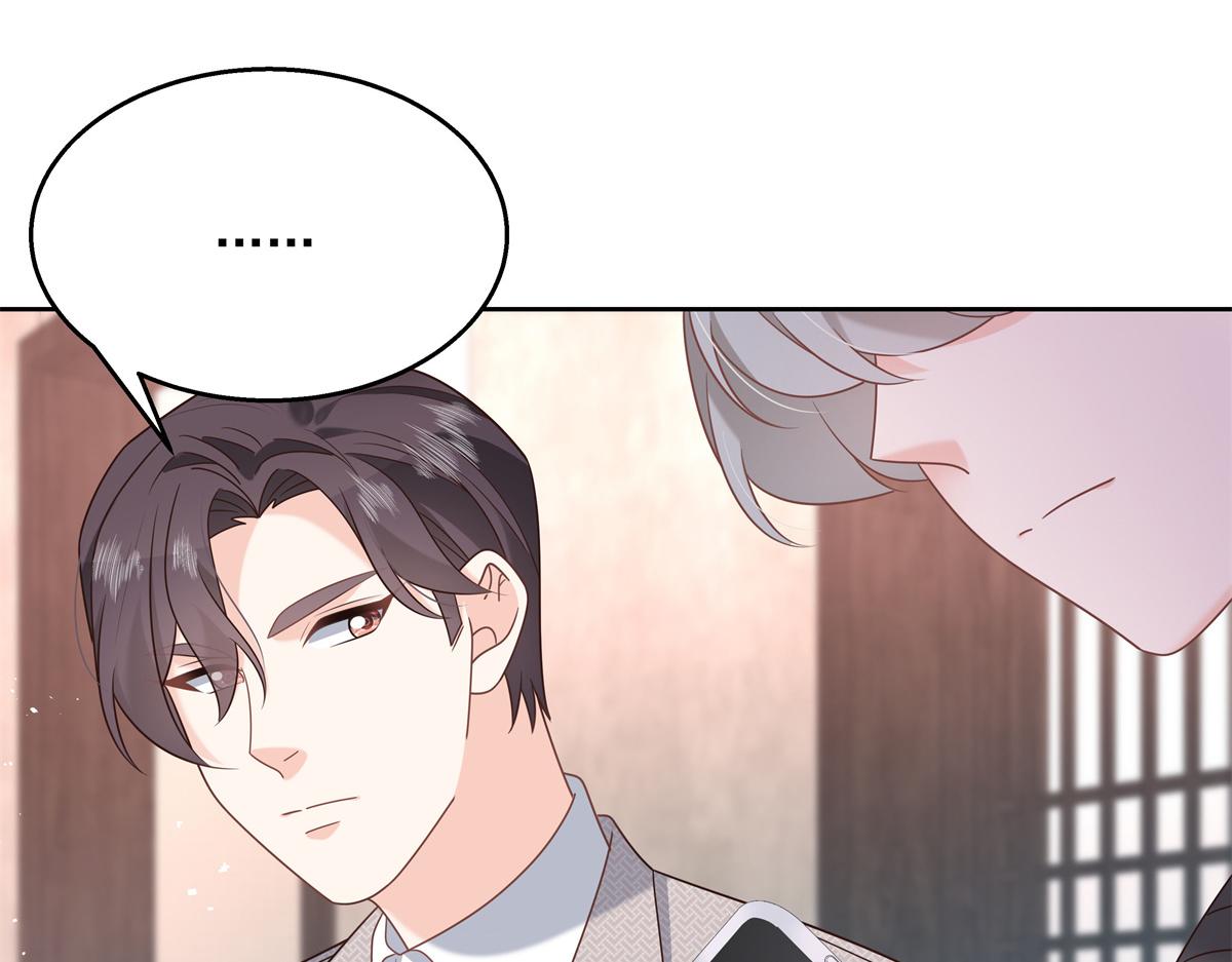 第239话 我这个弟弟有些霸道46