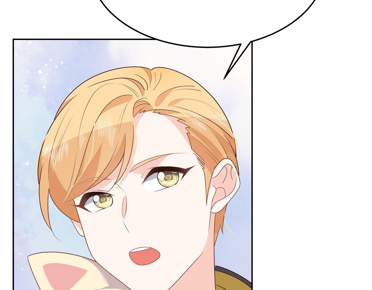 第218话 秦·耿耿於怀·漠79
