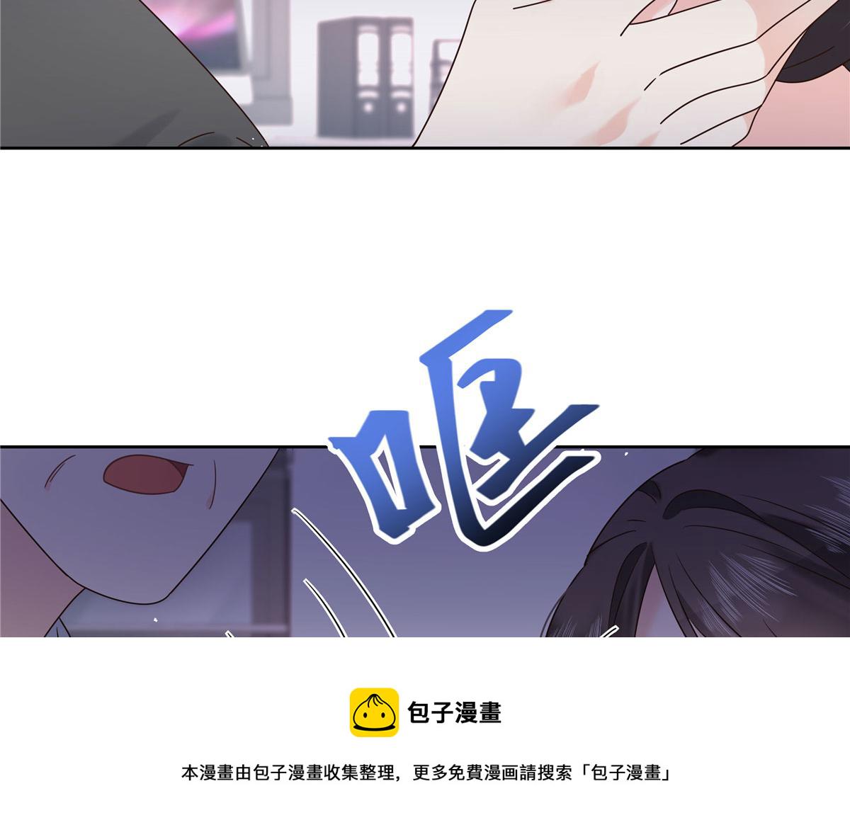 266 Z，不能让自己变得全黑31