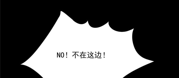 第一百四十九话 回忆篇113