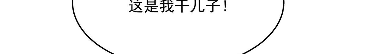271 这样看我，是想让我吻你？61