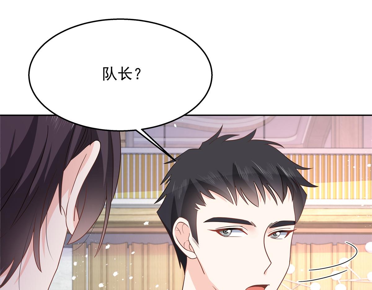 第222话  忍太久对男人不好69