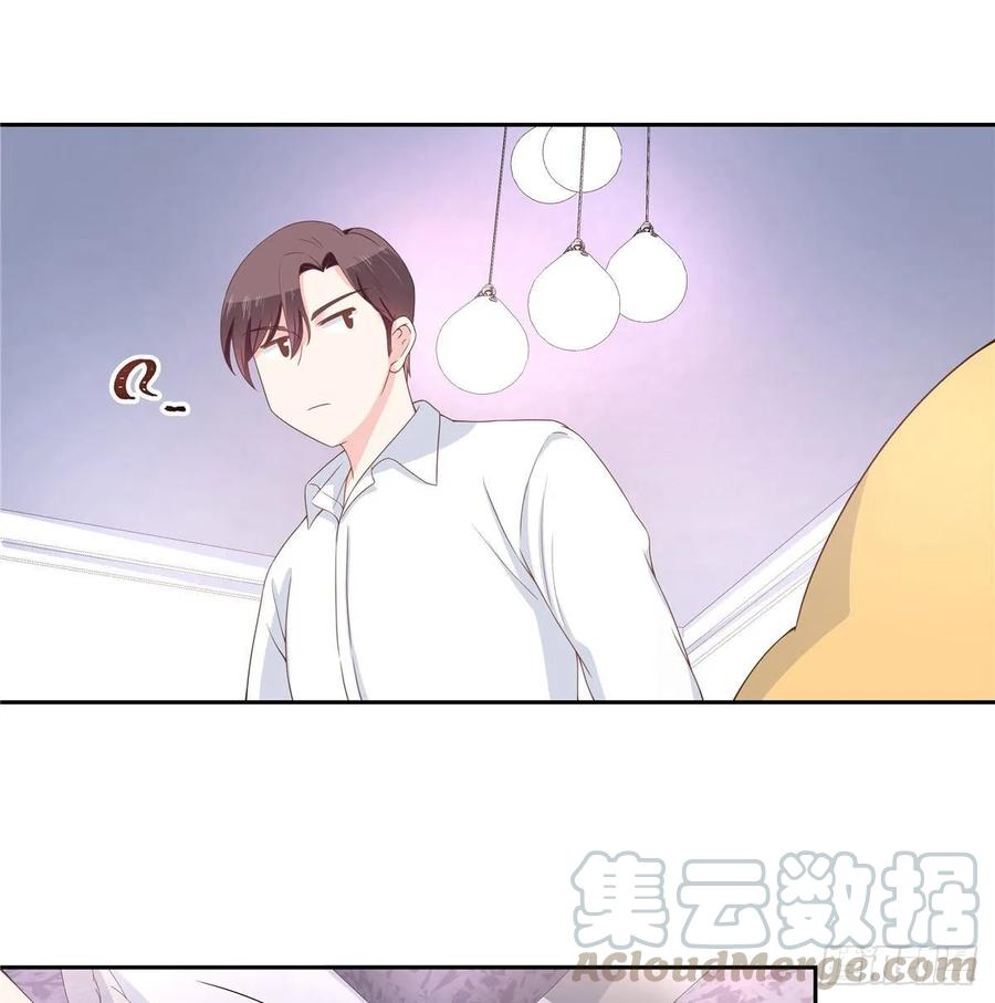 第七十七话 秦漠的深夜小举动3