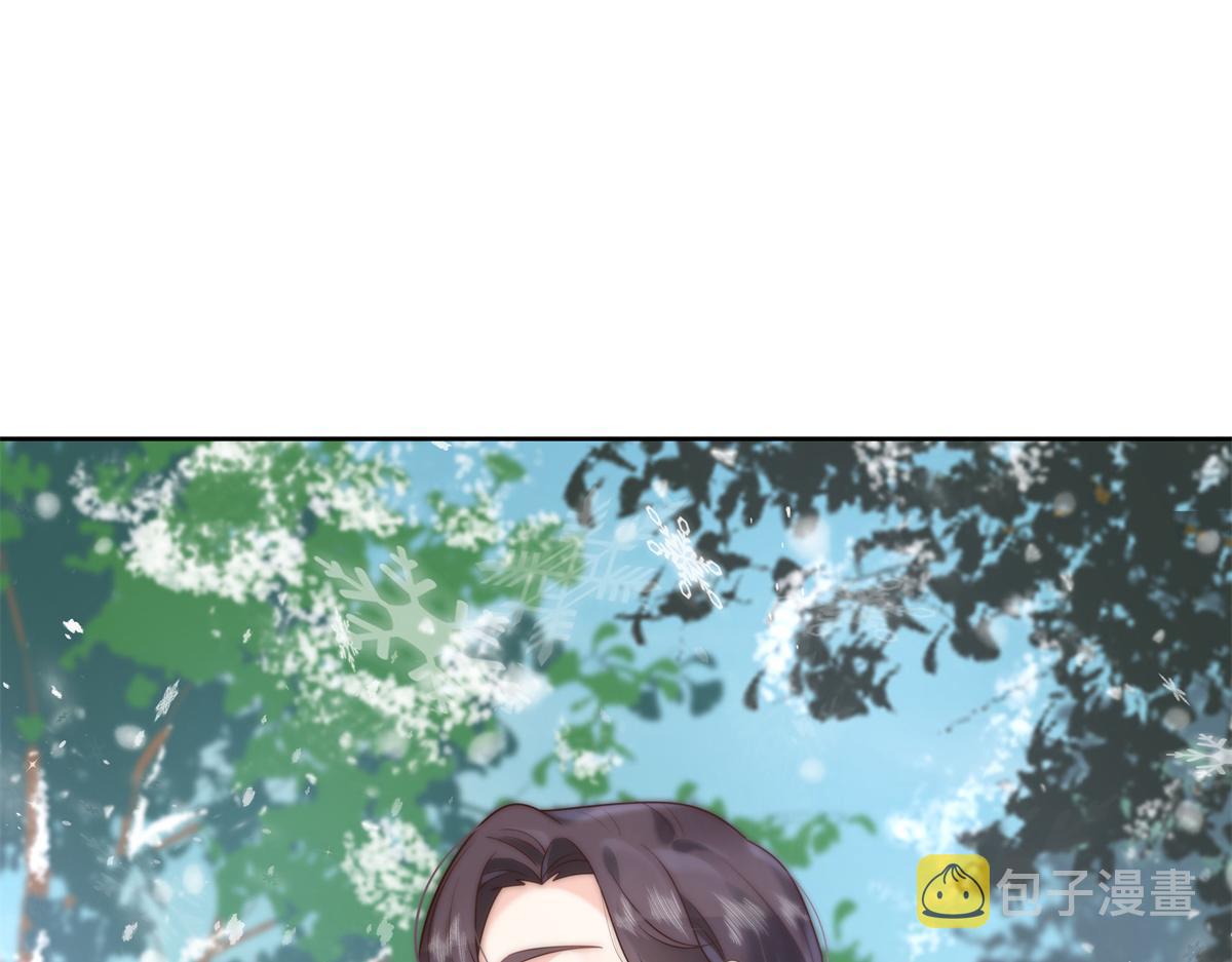 第238话 欣赏漠哥的美色~64